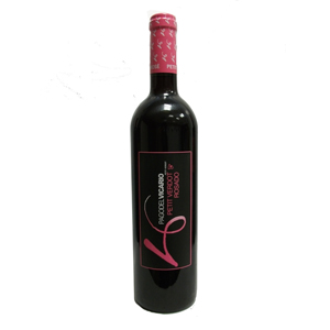 Pago del Vicario Petit Verdot Rosado