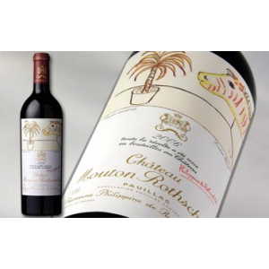 Château Mouton Rothschild