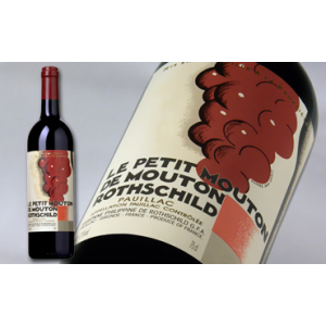 Le Petit Mouton de Mouton Rothschild