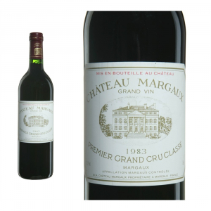 Château Margaux