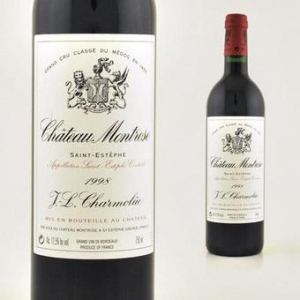 Château Montrose 375ml