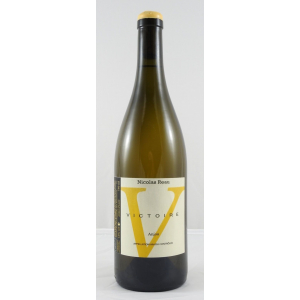 Clos Des Treilles Victoire Blanc