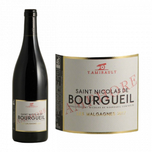 Domaine Yannick Amirault Saint-Nicolas-de-Bourgueil Les Malgagnes Amphore