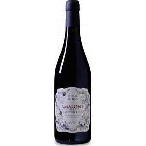 Storia Antica Amarone Della Valpolicella