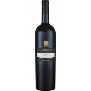 Cecilia Beretta Valpolicella Ripasso Classico Superiore Magnum