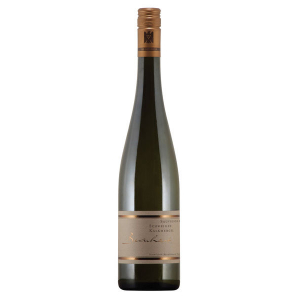 Bernhart Schweigener Sauvignon Blanc Trocken Kalkmergel