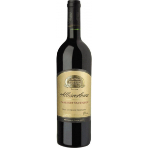 Allesverloren Wine Estate Cabernet Sauvignon