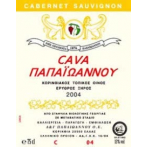 Papaioannou Cava