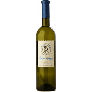 Avantis Estate White