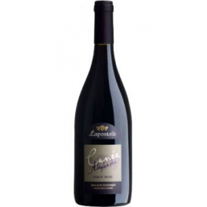 Casa Lapostolle Cuvee Alexandre Pinot Noir