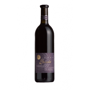 Yarden Golan Heights Winery Gamla Cabernet Sauvignon Magnum